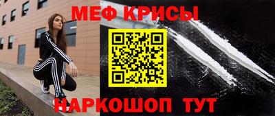 jwh Конаково