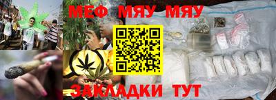 jwh Конаково