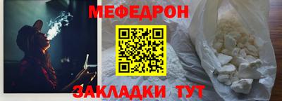 мдпв Коммунар