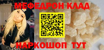 мдпв Коммунар