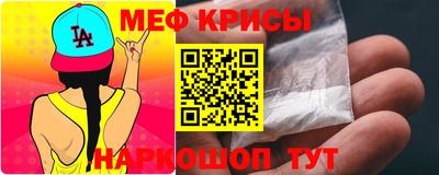 мдпв Коммунар