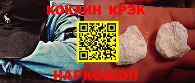 ALPHA PVP Комсомольск-на-Амуре