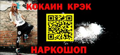 jwh Конаково