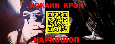 jwh Конаково