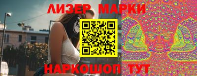 мдпв Коммунар