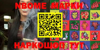 jwh Конаково