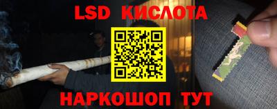 jwh Конаково
