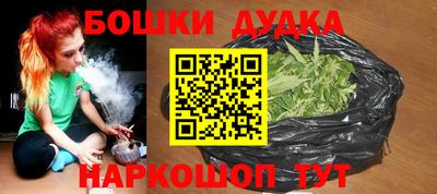 мдпв Коммунар