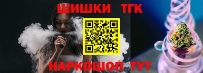 ALPHA PVP Комсомольск-на-Амуре