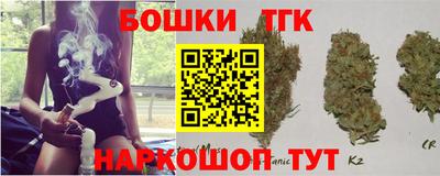 мдпв Коммунар