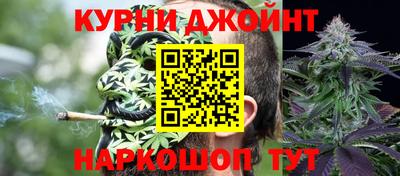 ALPHA PVP Комсомольск-на-Амуре