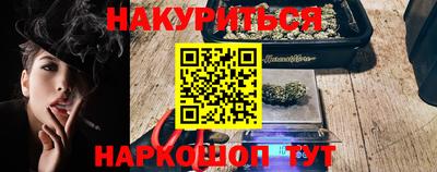 мдпв Коммунар