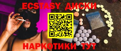 мдпв Коммунар