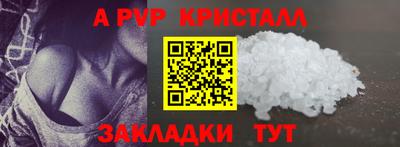 jwh Конаково