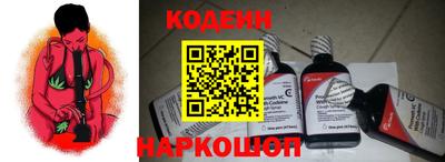 jwh Конаково