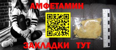 мдпв Коммунар