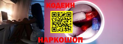 мдпв Коммунар
