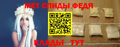 мдпв Коммунар