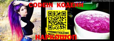 jwh Конаково