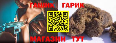 jwh Конаково