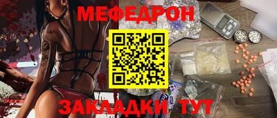 ALPHA PVP Комсомольск-на-Амуре