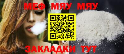 мдпв Коммунар