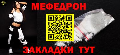 ALPHA PVP Комсомольск-на-Амуре