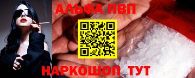 jwh Конаково