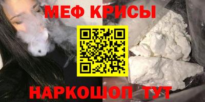 мдпв Коммунар